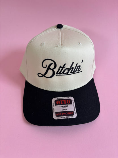 B*tchin' Trucker Hat