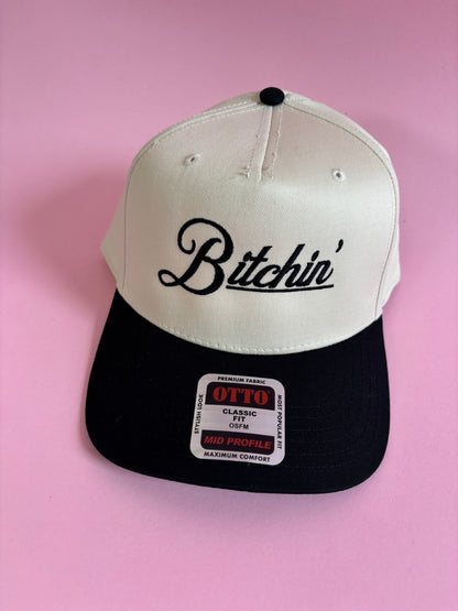B*tchin' Trucker Hat